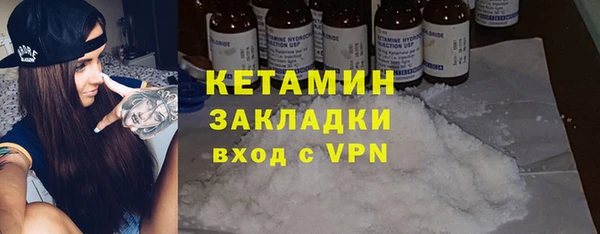 гашик Гусев
