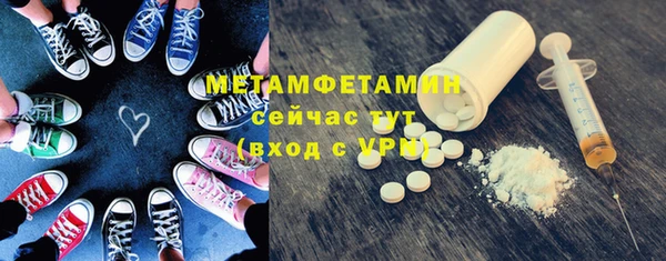гашик Гусев