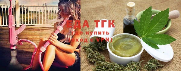 гидропоника Гусь-Хрустальный