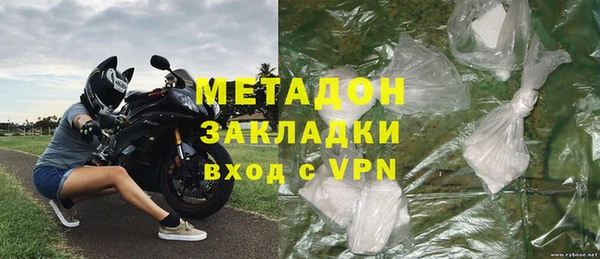 гашик Гусев