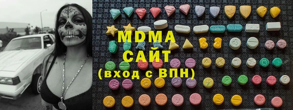 гашик Гусев
