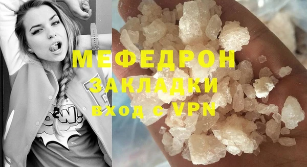 гашик Гусев