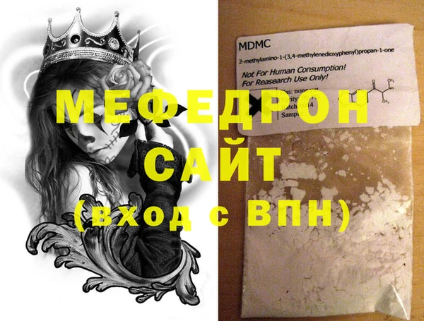 гидропоника Гусь-Хрустальный