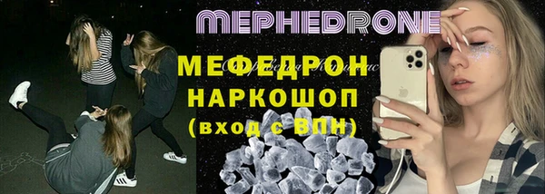 гидропоника Гусь-Хрустальный