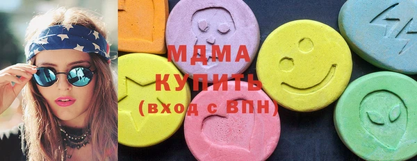 гидропоника Гусь-Хрустальный