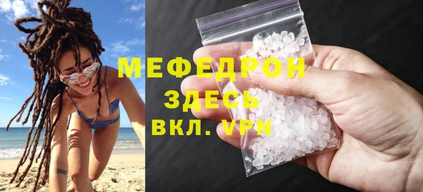 гашик Гусев