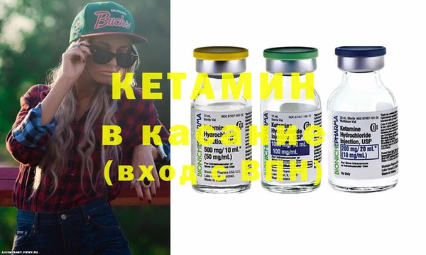гашик Гусев