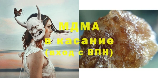 гашик Гусев