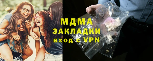 гидропоника Гусь-Хрустальный