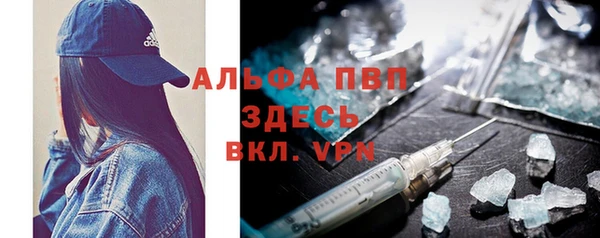 гидропоника Гусь-Хрустальный