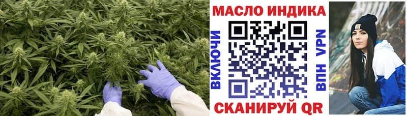 как найти   Циолковский  Дистиллят ТГК жижа 